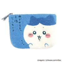 Pouch - Chiikawa / Hachiware