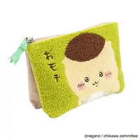 Pouch - Chiikawa / Kuri-Manjuu