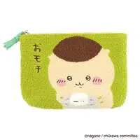 Pouch - Chiikawa / Kuri-Manjuu