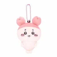 Plush Key Chain - Chiikawa / Used Bookstore (Kani-chan)