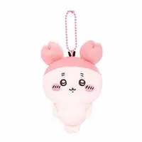 Plush Key Chain - Chiikawa / Used Bookstore (Kani-chan)