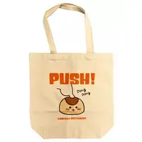 Bag - Chiikawa / Kuri-Manjuu