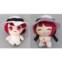 Plush - Oshi no Ko