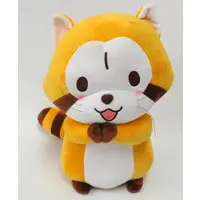 Plush - Rascal the Raccoon