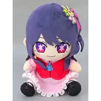 Plush - Oshi no Ko / Hoshino Ai