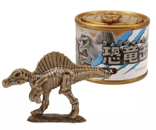 USED) Trading Figure - Dinosaur can (スピノサウルス(ブラウン