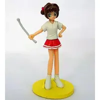 Trading Figure - Card Captor Sakura / Kinomoto Sakura