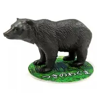 Trading Figure - Nature Technicolor