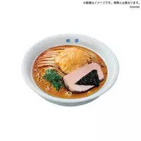 Trading Figure - TAMA-KYU