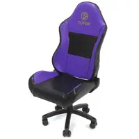 Trading Figure - Gaming computer mascot