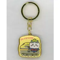 Key Chain - Chiikawa / Hachiware