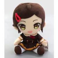 Plush - Hibike! Euphonium