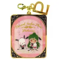 Key Chain - Sailor Moon / Pochacco