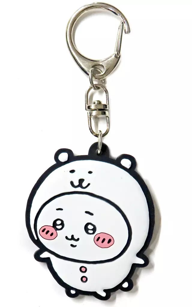 Key Chain - Chiikawa