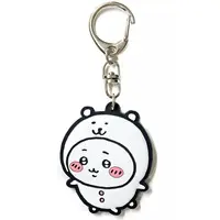 Key Chain - Chiikawa