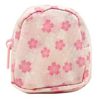 Plush - Nui no Rucksack