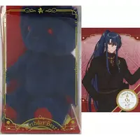 Plush - Portrait - Mahoutsukai no Yakusoku (Promise of Wizard)