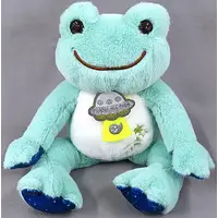 Plush - pickles the frog