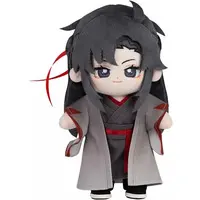 Plush - Mo Dao Zu Shi (Grandmaster of Demonic Cultivation)
