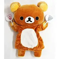 Plush - RILAKKUMA / Rilakkuma