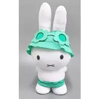 Plush - miffy / Miffy