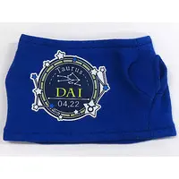 Plush Clothes - Tsukiuta