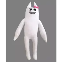 Plush - Garten of Banban