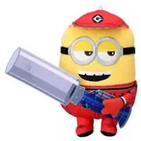 Plush - Minions / Ron