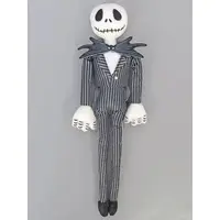 Plush - The Nightmare Before Christmas