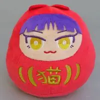 Plush - Gegege no Kitarou / Neko-Musume