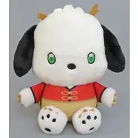 Plush - Sanrio characters / Pochacco