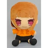 Plush - Colorful Peach