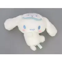 Plush - Sanrio / Cinnamoroll
