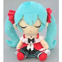 Plush - VOCALOID / Hatsune Miku