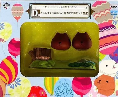 Ichiban Kuji - Kapibara-san