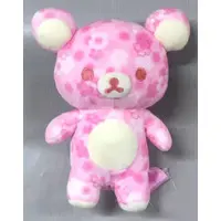 Plush - RILAKKUMA / Rilakkuma