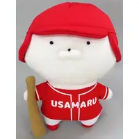 Plush - Usamaru