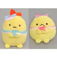 Plush - Sumikko Gurashi