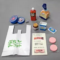 Trading Figure - Petit Sample Series