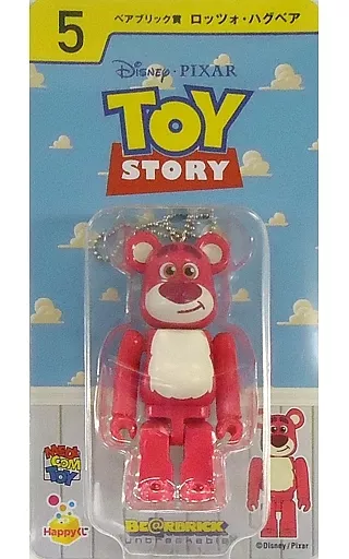 Trading Figure - Toy Story