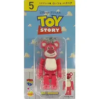 Trading Figure - Toy Story