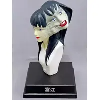 Trading Figure - JUNJI ITO