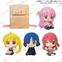 Trading Figure - Bocchi the Rock!
