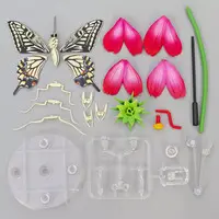 Trading Figure - Ikimono Daizukan