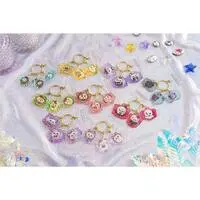 Key Chain - Chiikawa / Kabutomushi