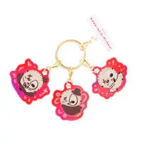 Key Chain - Chiikawa / Rakko