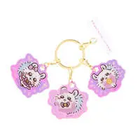 Key Chain - Chiikawa / Momonga