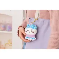 Plush Key Chain - Chiikawa / Hachiware