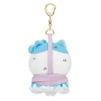 Plush Key Chain - Chiikawa / Hachiware