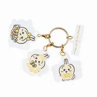 Key Chain - Chiikawa / Usagi